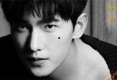 杨洋最新 爆料事件新闻,揭秘背后真相与影响